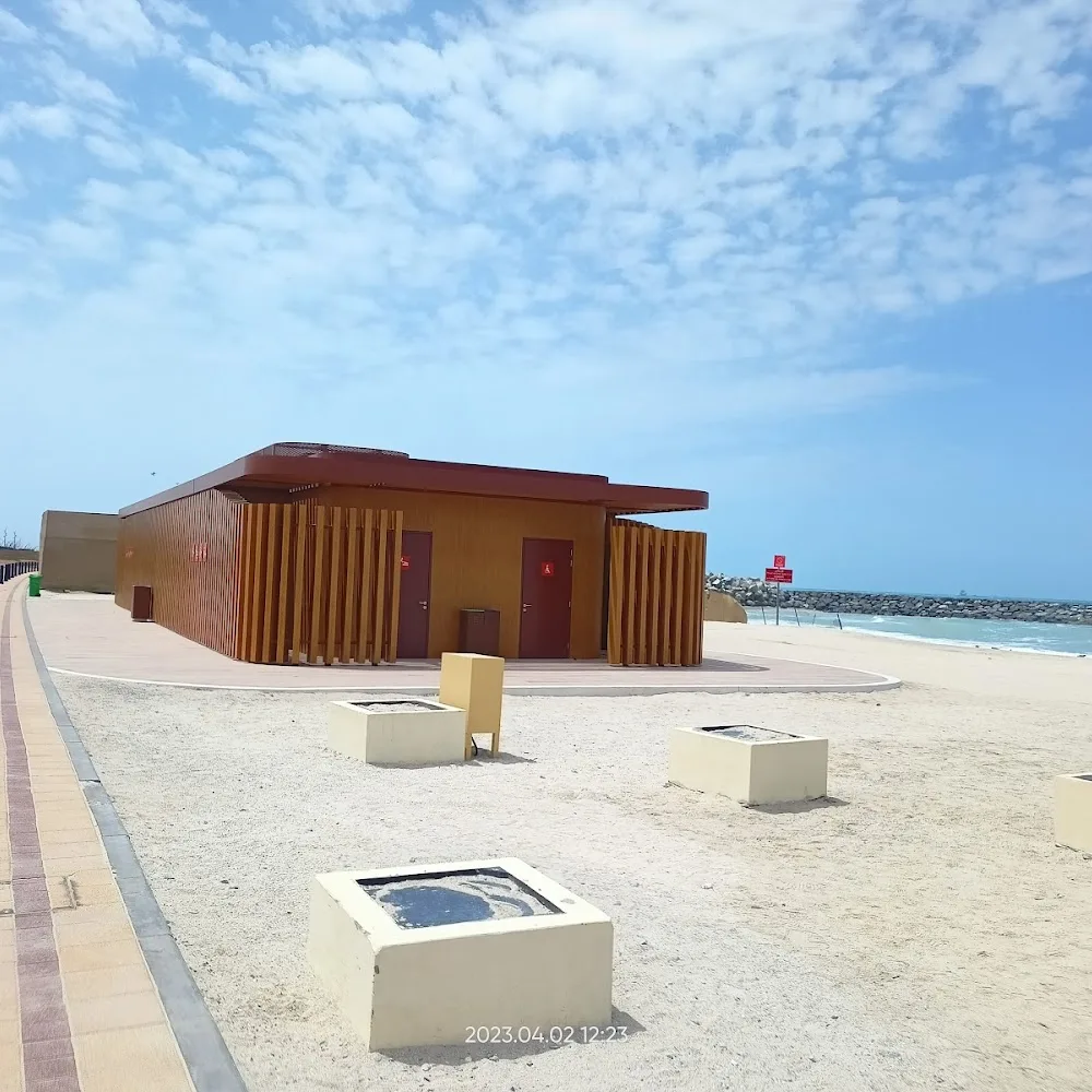 Al Heerah Beach