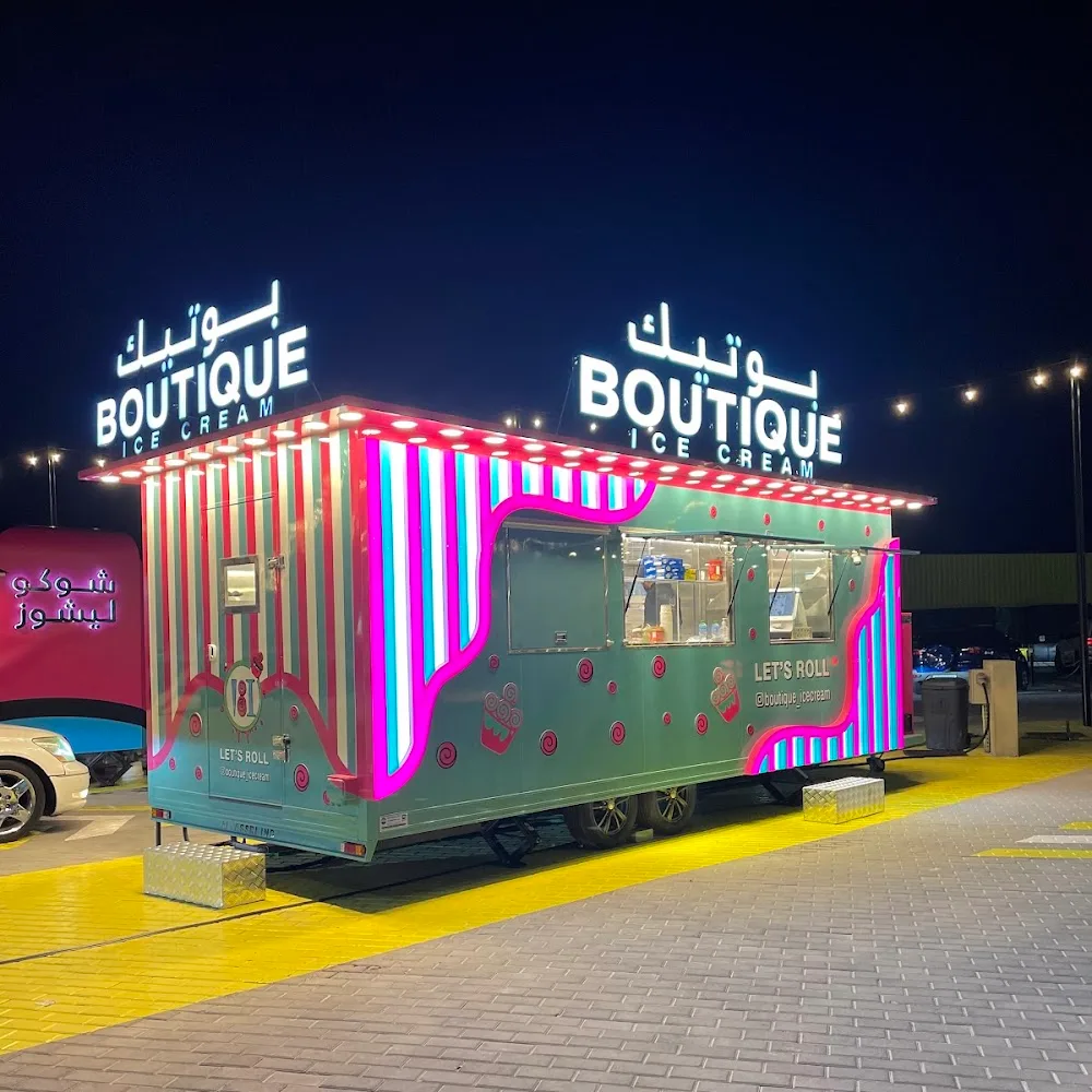 Boutique Icecream - BaniYas