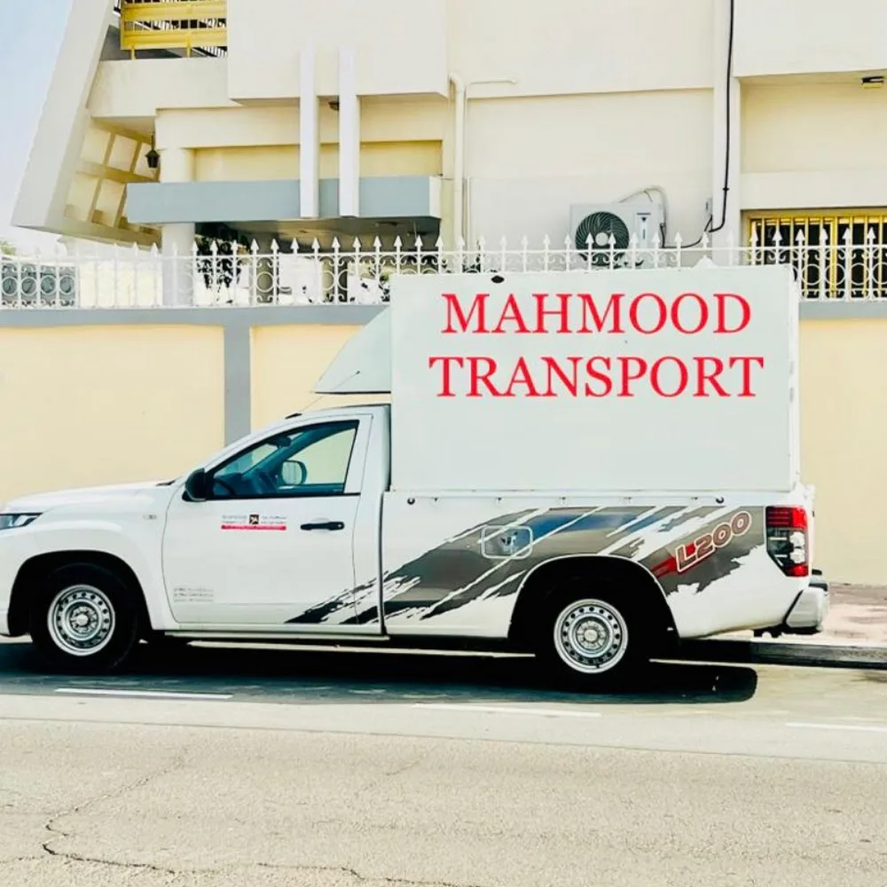 Mahmood Transport L.L.C