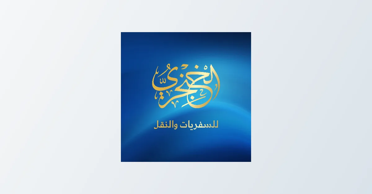 Al Khanjry Transport