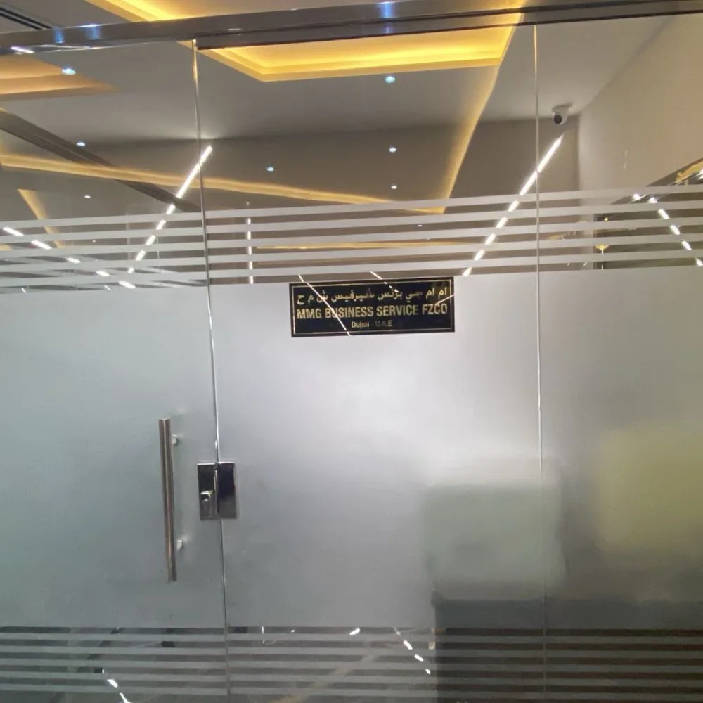 MMG Business Service FZCO