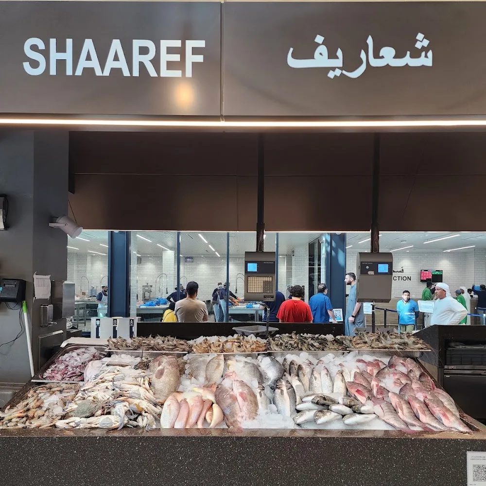 Fish Market
