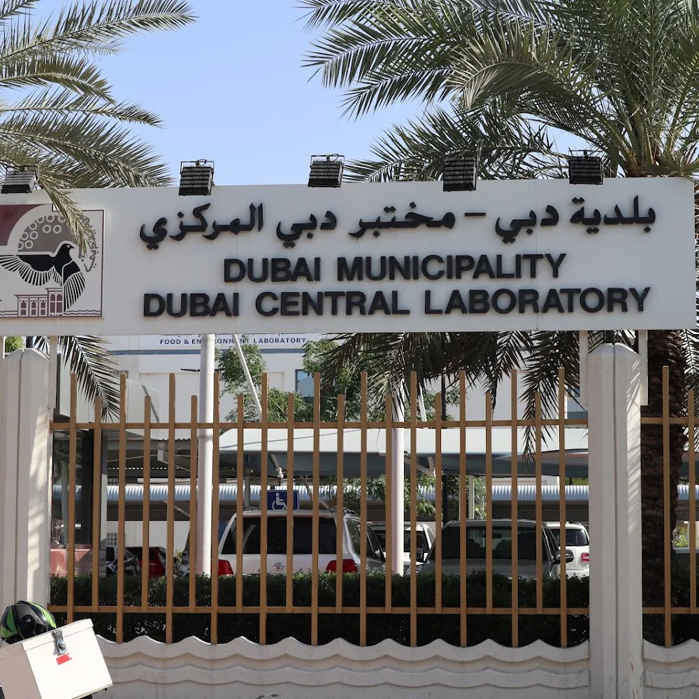 Dubai Central Laboratory