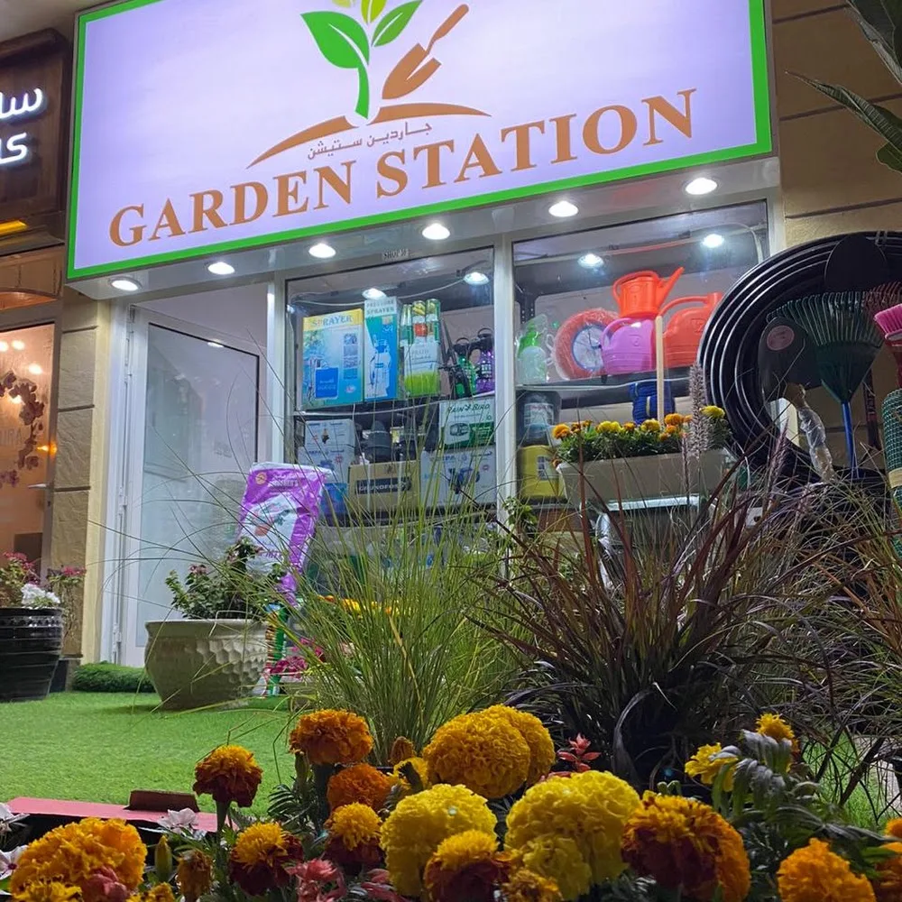 garden station