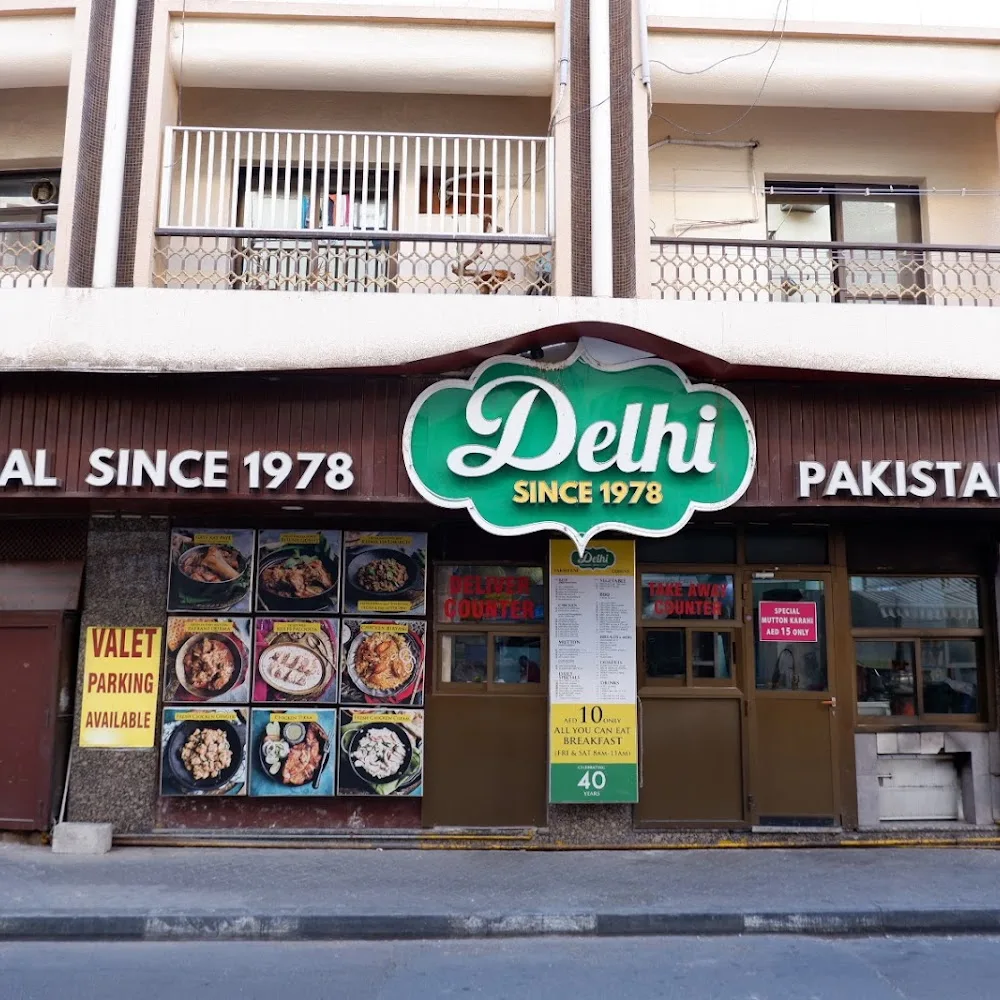 Delhi Restaurant - Pioneers of Nihari