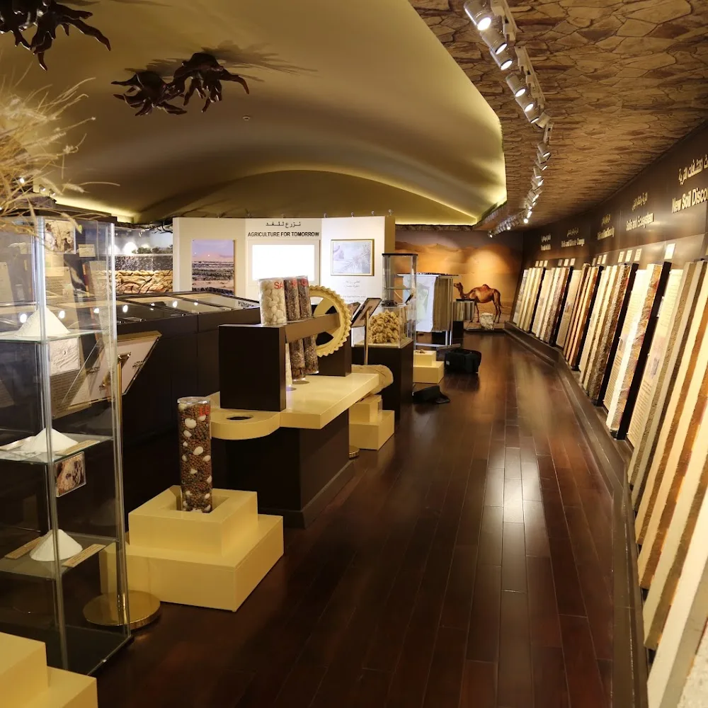 Emirates Soil Museum - Academic City