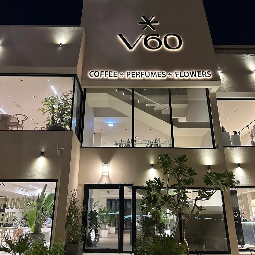 V60 Dubai