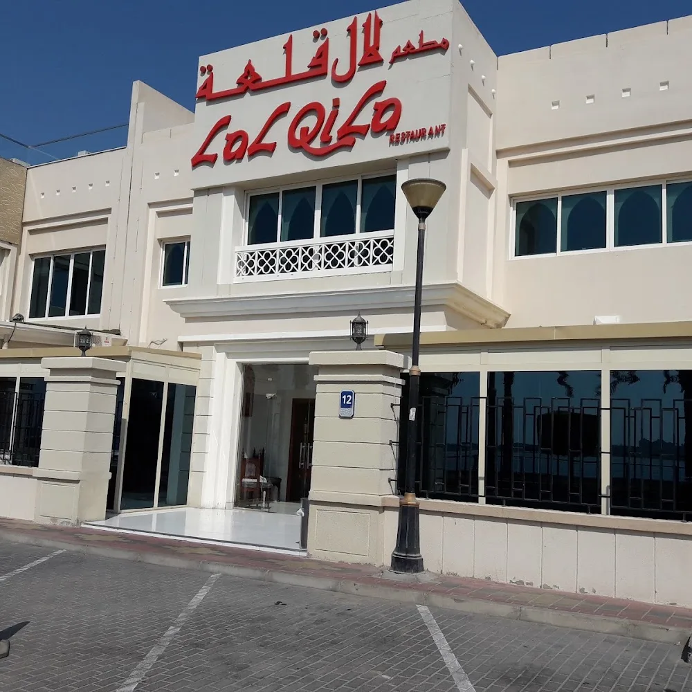 LalQila Abu dhabi