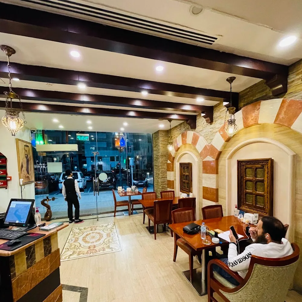 Sajway Restaurant