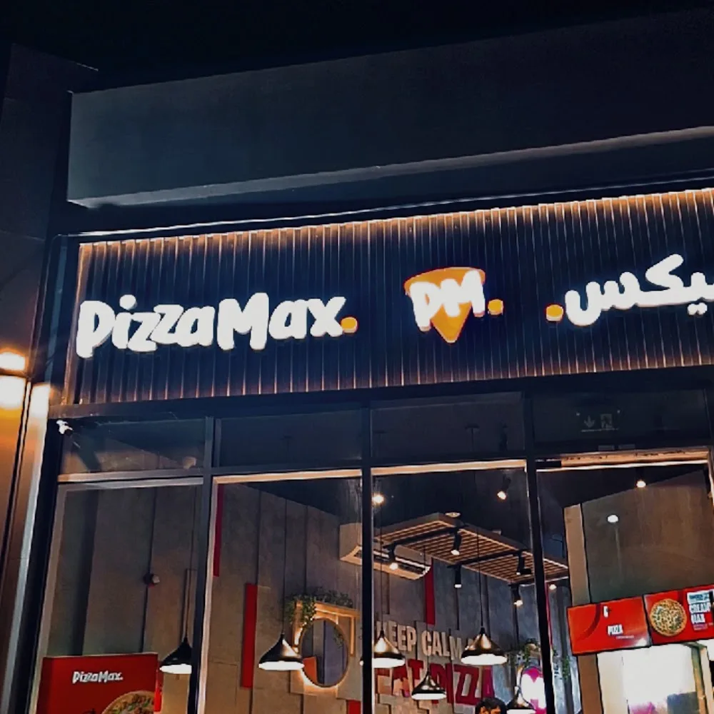 Pizza Max - Al Barsha