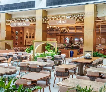 Al Hallab Restaurant & Sweets - MOE - Mall Of Emirates