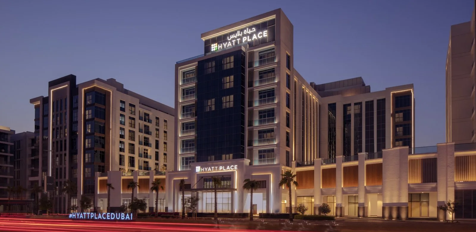 Hyatt Place Dubai Jumeirah Residences
