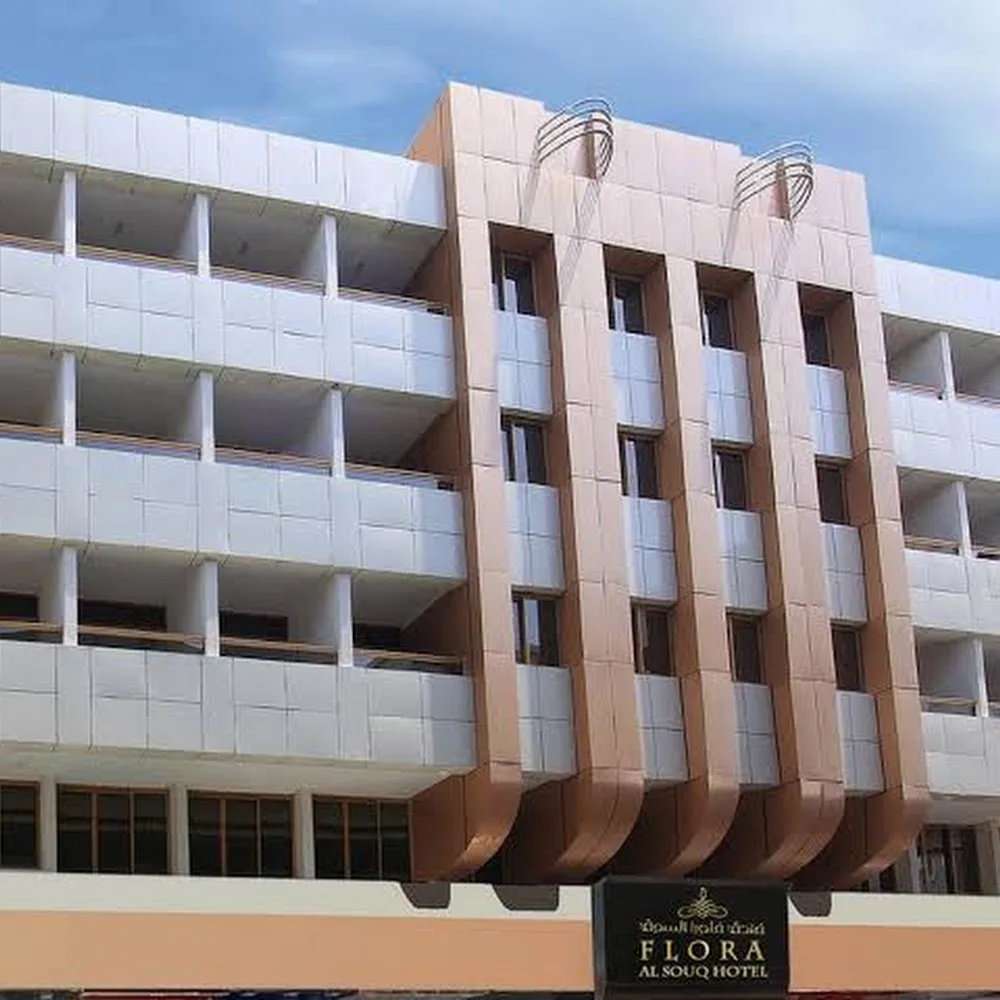Florida Al Souq Hotel