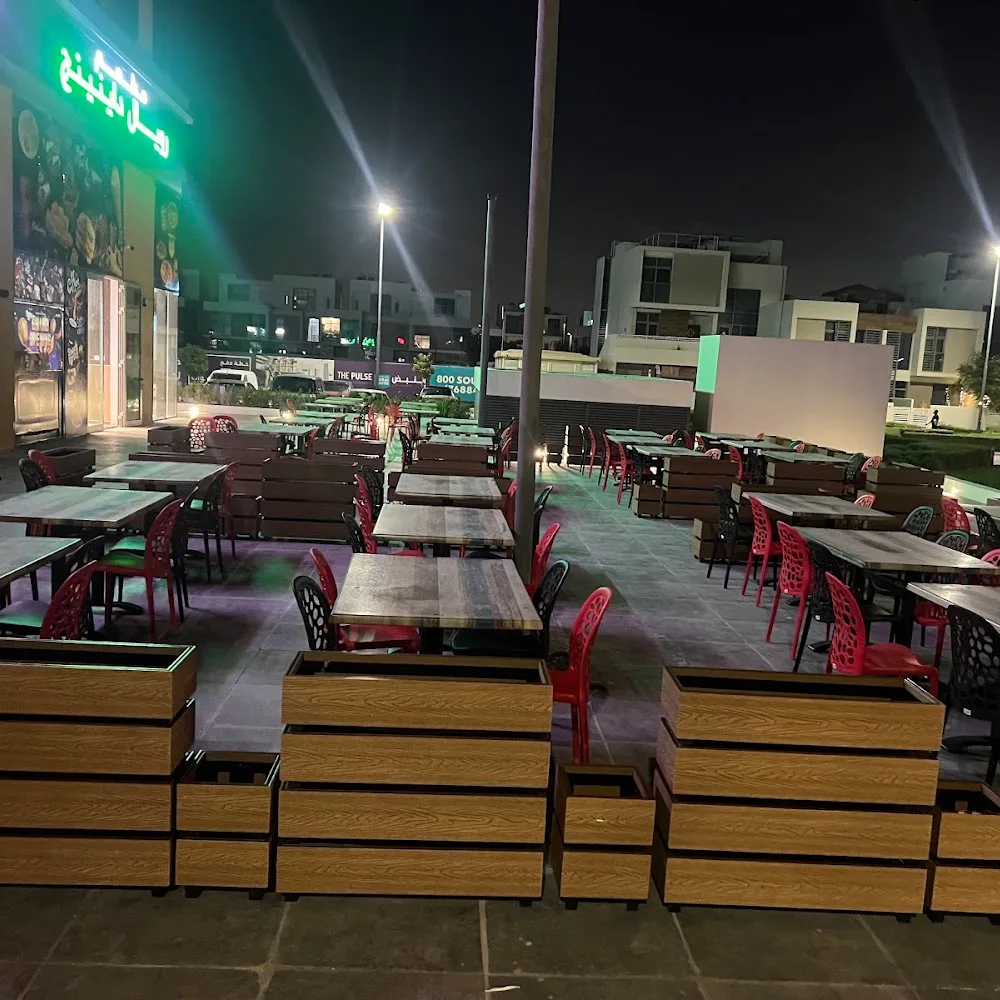 Royal Dining Restaurant