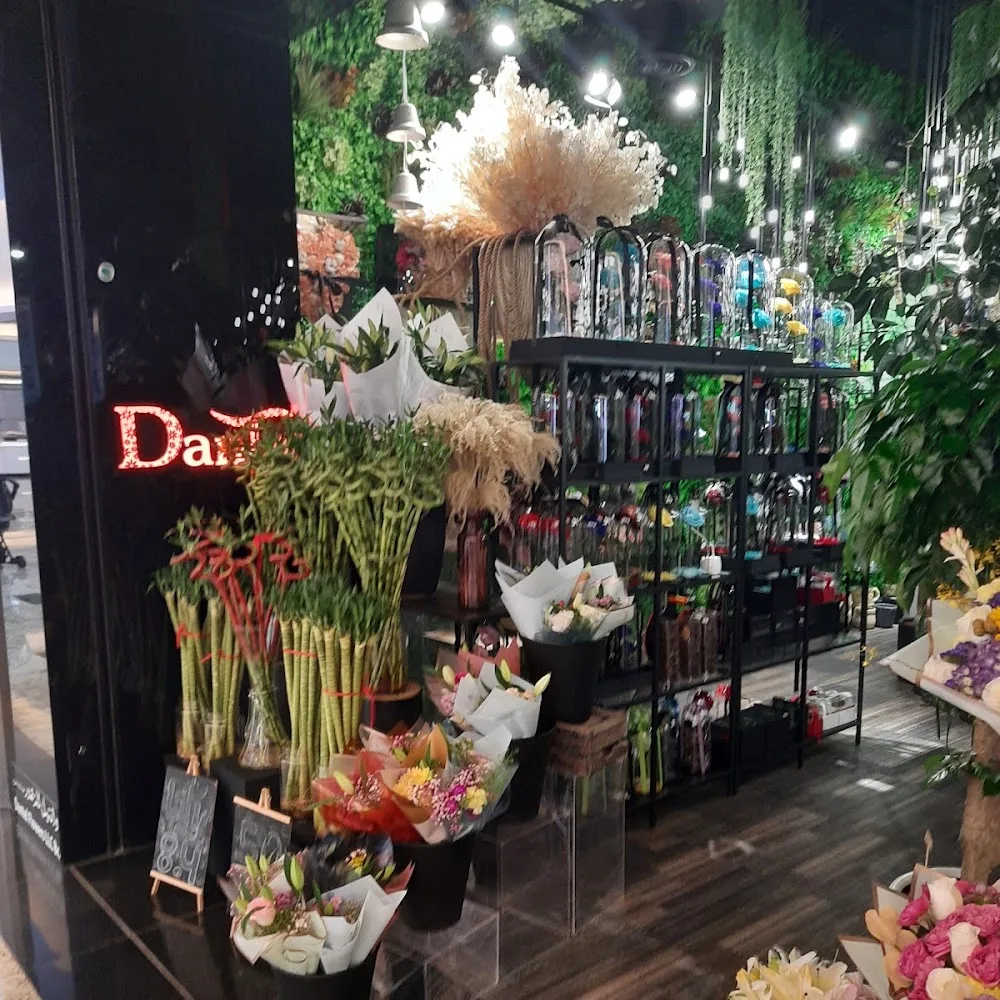 Dantel Flowers