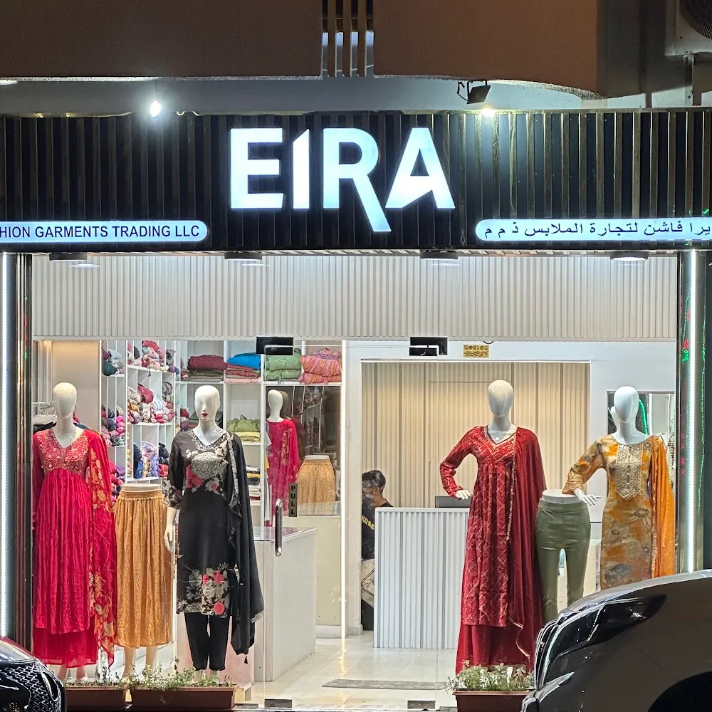 Eira Fashion Boutique