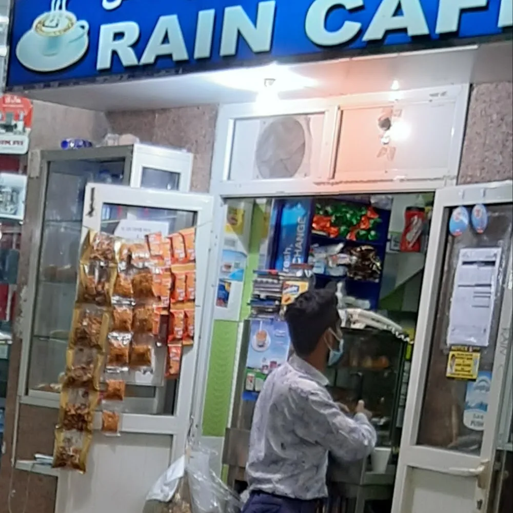 Rain cafe